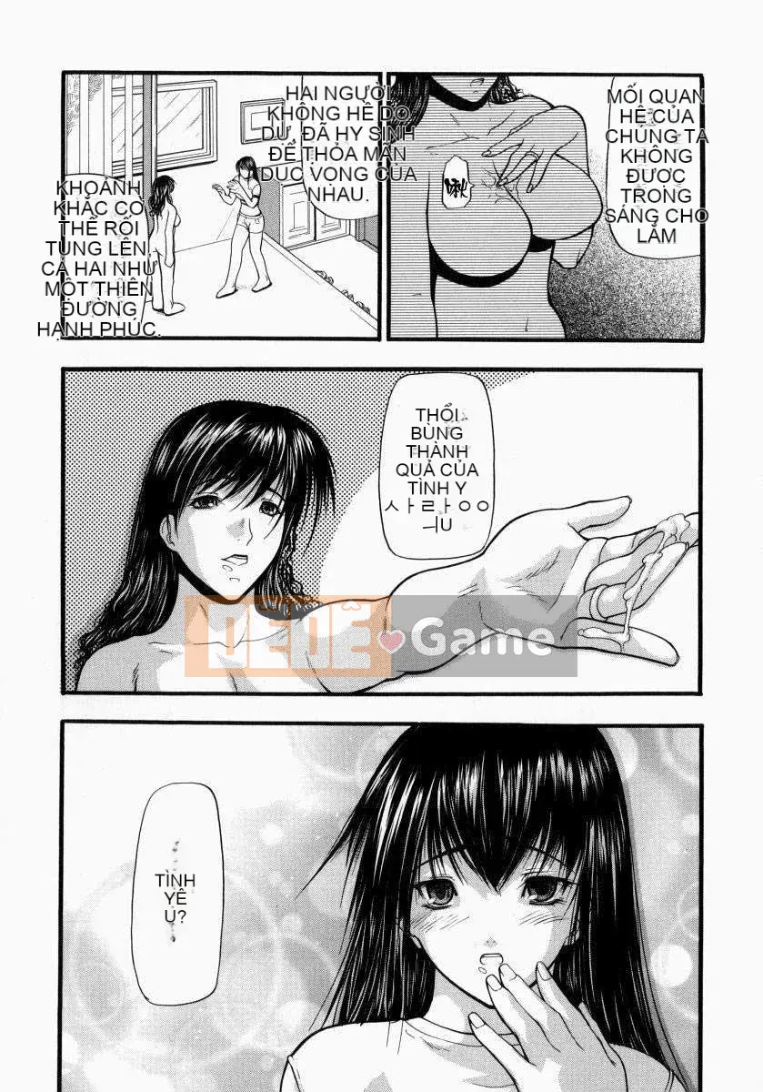 [Yoshima Yukio] Senjou