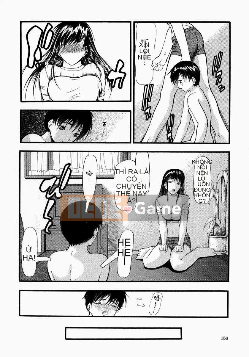 [Yoshima Yukio] Senjou