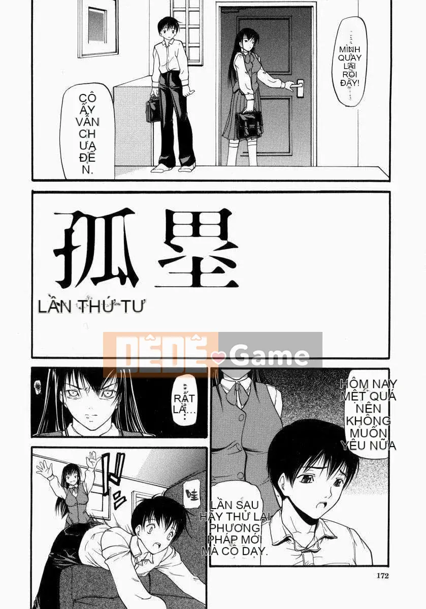 [Yoshima Yukio] Senjou