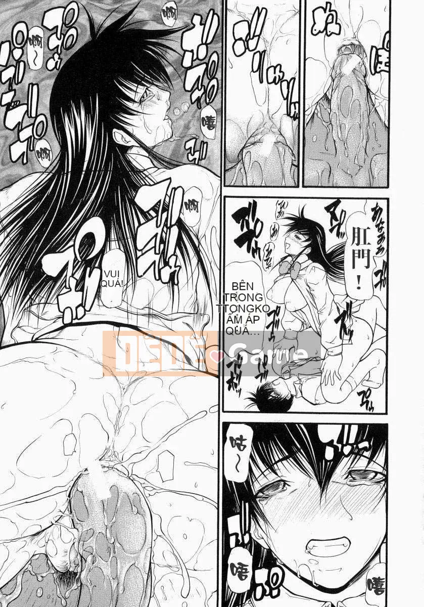 [Yoshima Yukio] Senjou