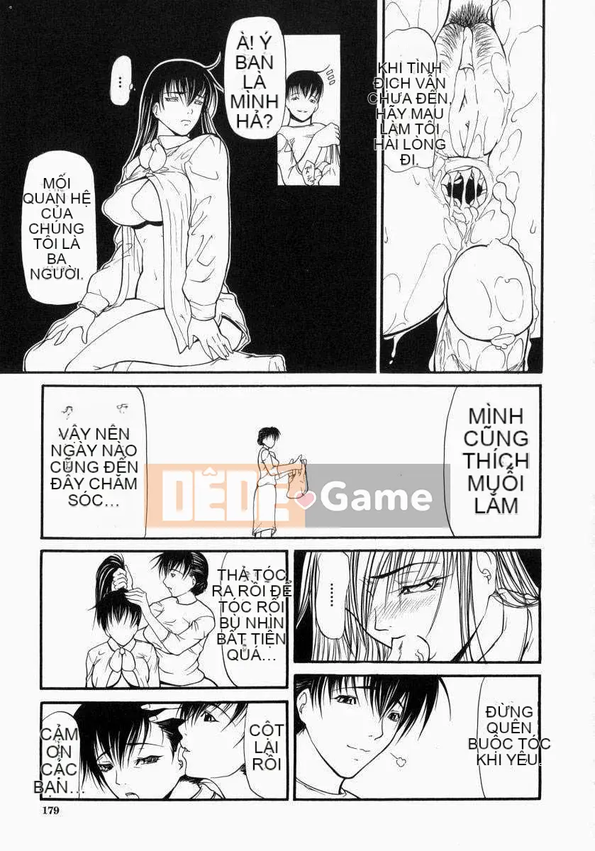 [Yoshima Yukio] Senjou