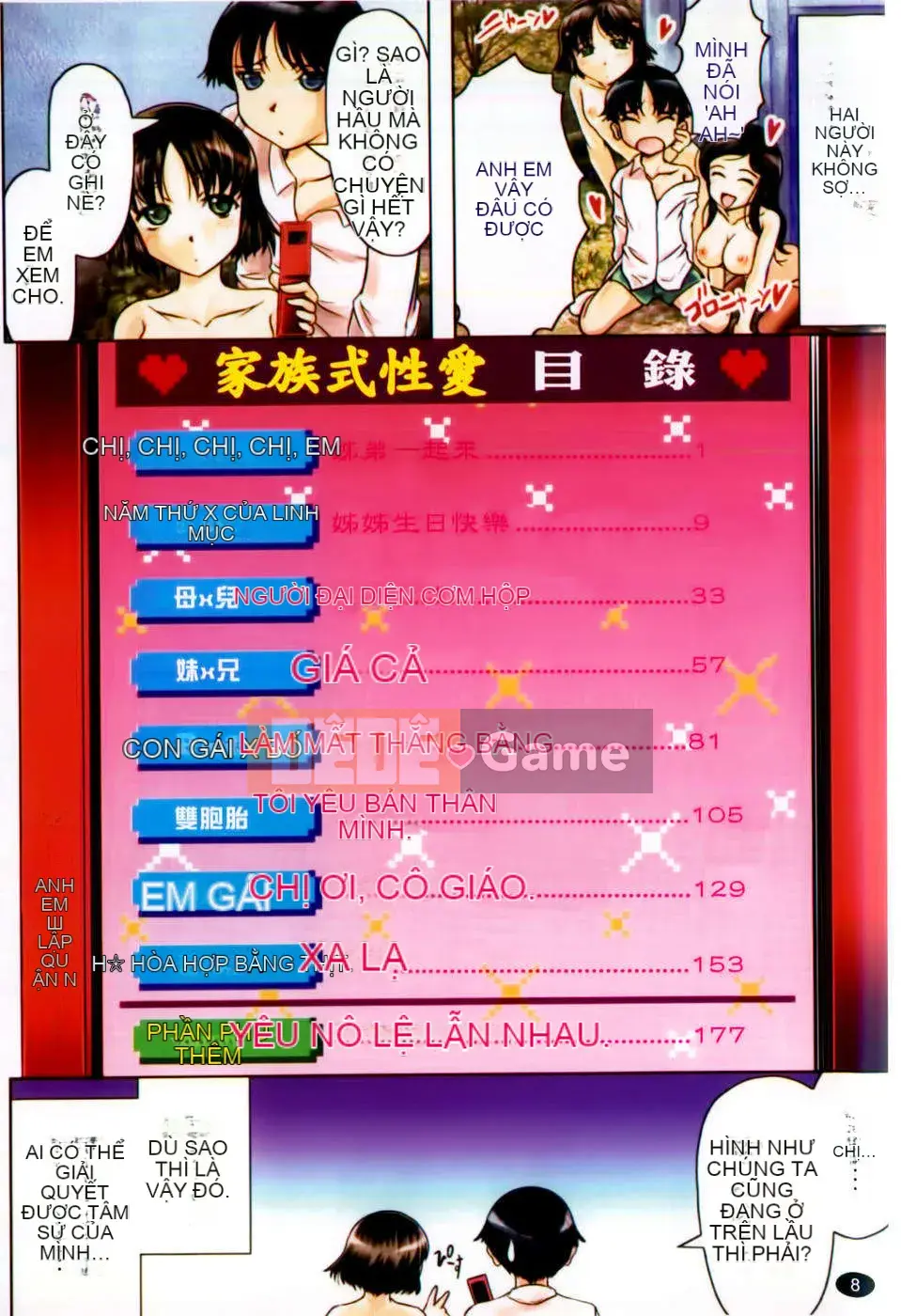 [Jinbo Hitode] Hãy đồng hành cùng nhau như một gia đình!