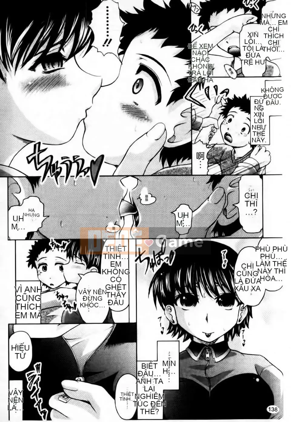 [Jinbo Hitode] Hãy đồng hành cùng nhau như một gia đình!