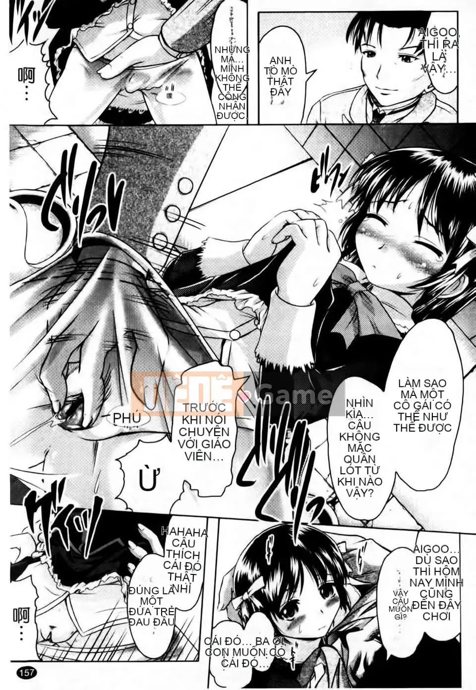 [Jinbo Hitode] Hãy đồng hành cùng nhau như một gia đình!