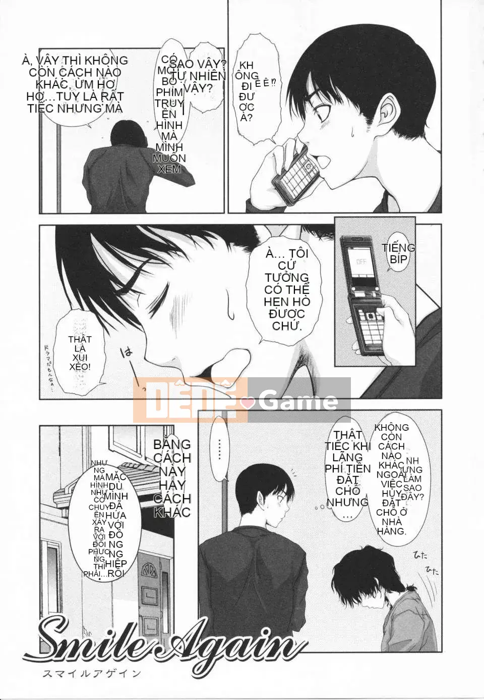 [Osuzu Akitomi] Mối tình đầu