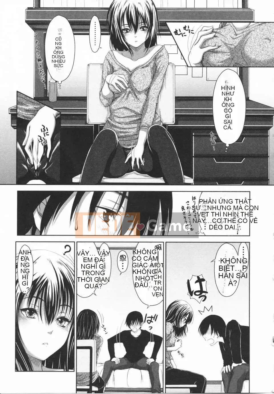 [Osuzu Akitomi] Mối tình đầu