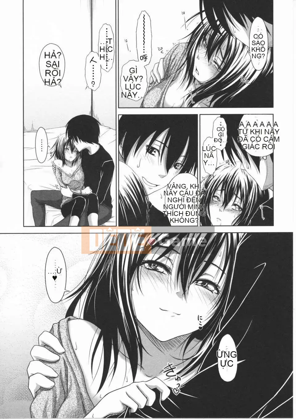 [Osuzu Akitomi] Mối tình đầu