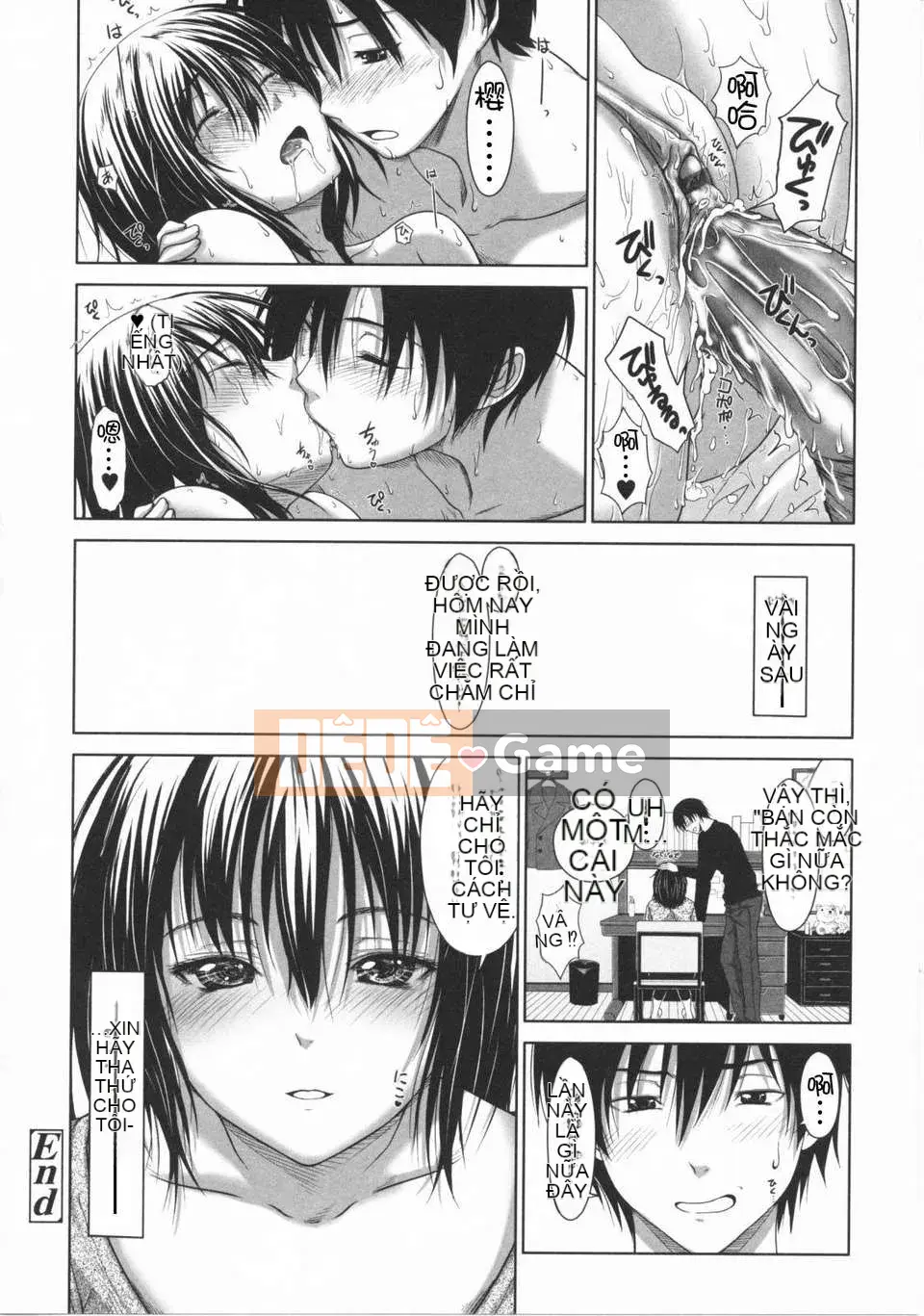 [Osuzu Akitomi] Mối tình đầu