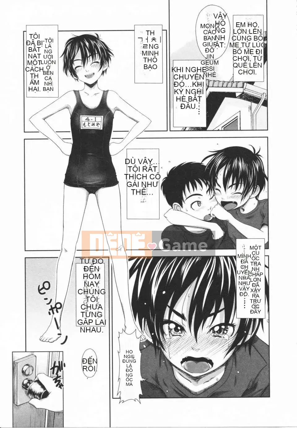 [Osuzu Akitomi] Mối tình đầu