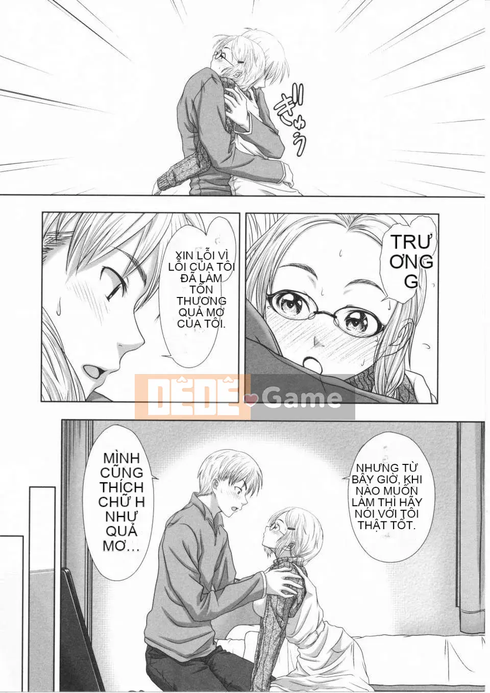 [Osuzu Akitomi] Mối tình đầu