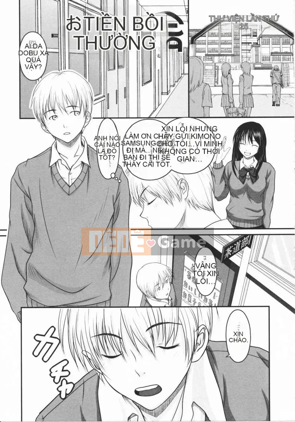 [Osuzu Akitomi] Mối tình đầu