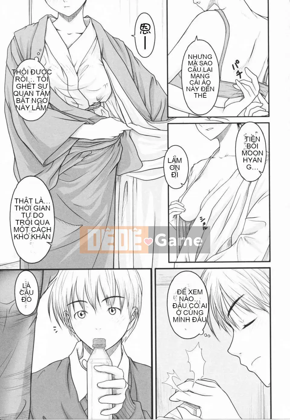 [Osuzu Akitomi] Mối tình đầu