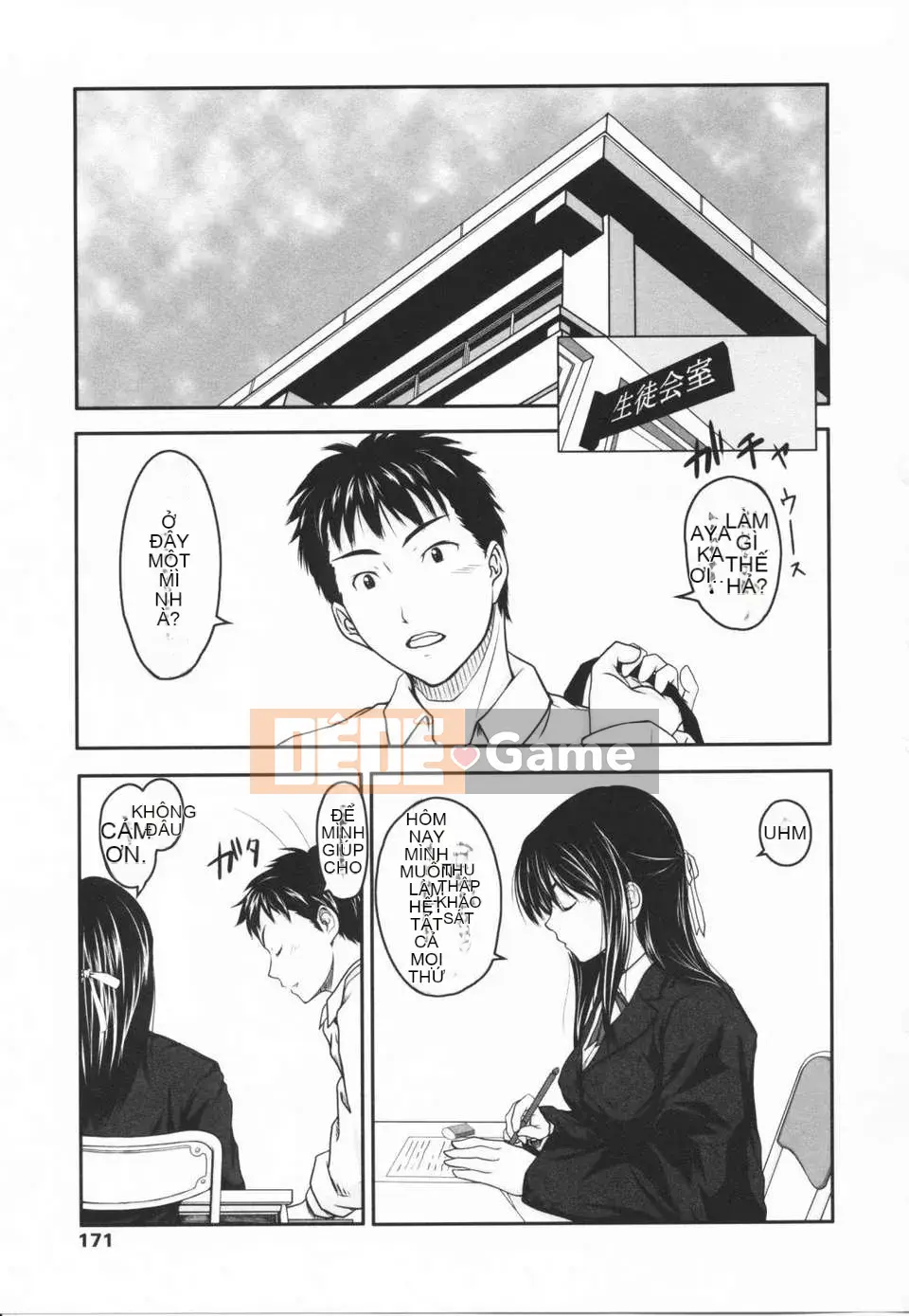 [Osuzu Akitomi] Mối tình đầu