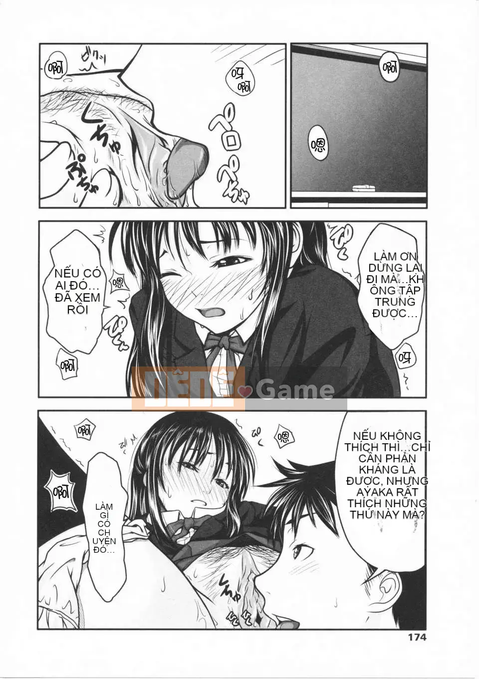 [Osuzu Akitomi] Mối tình đầu