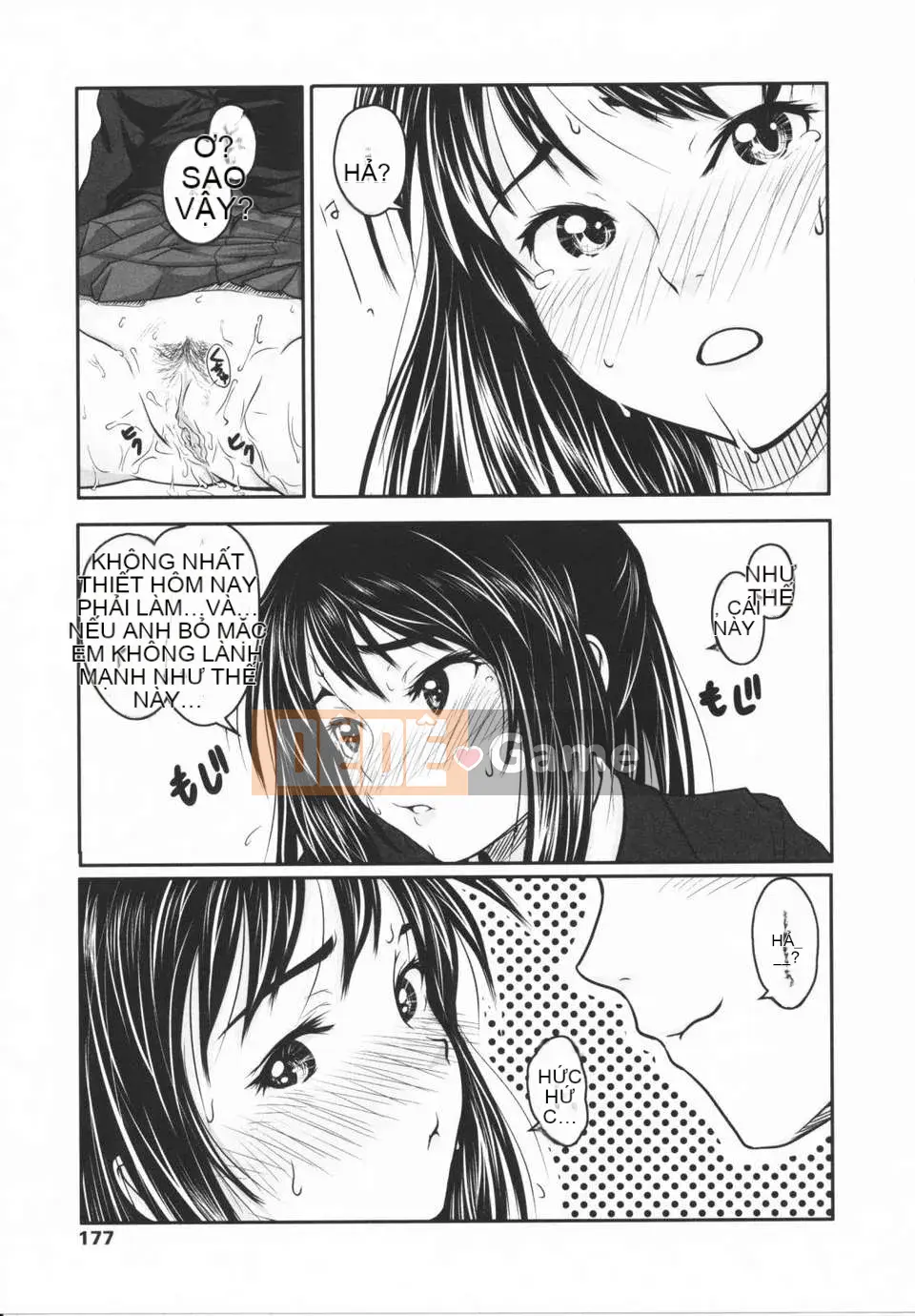 [Osuzu Akitomi] Mối tình đầu