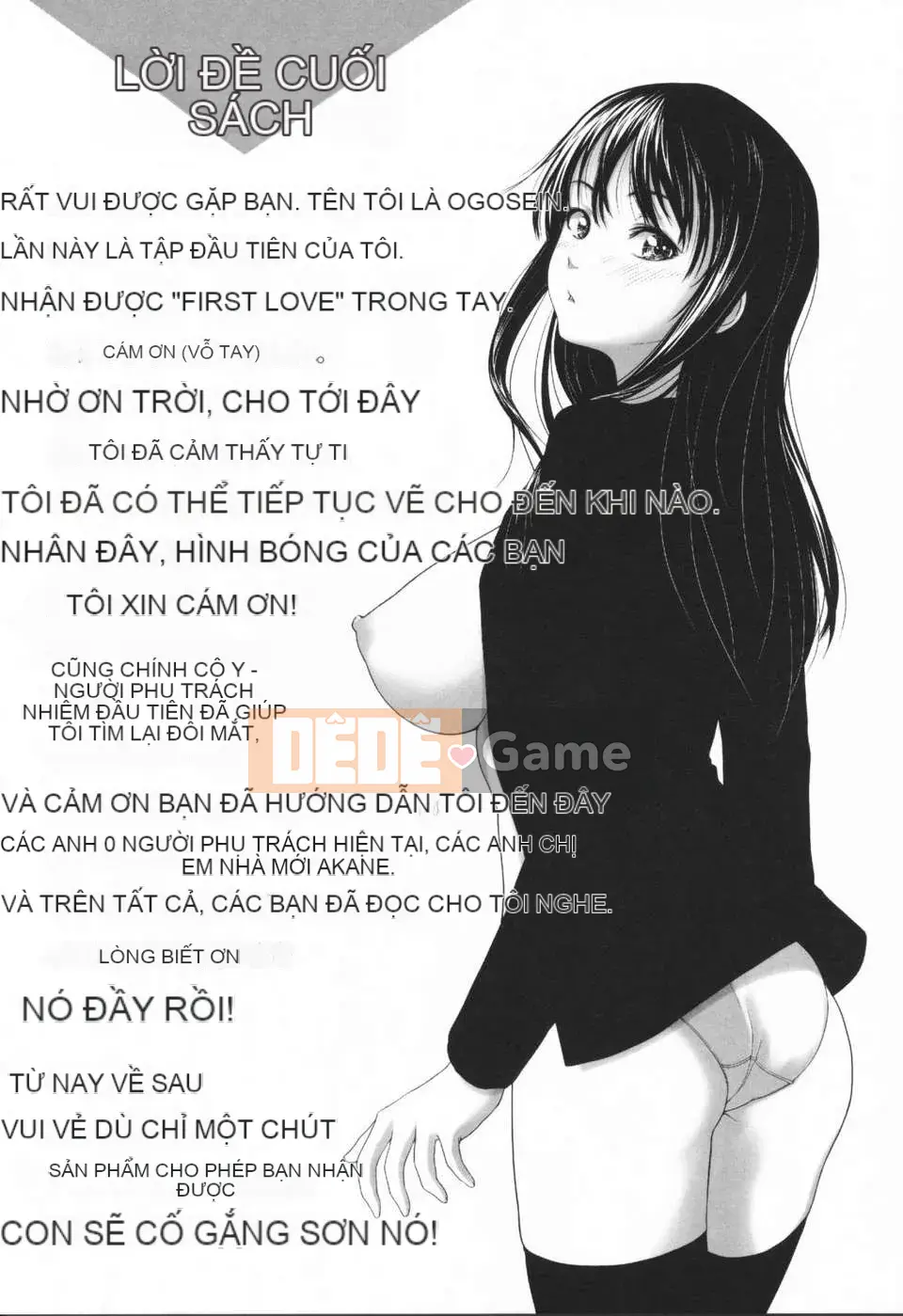 [Osuzu Akitomi] Mối tình đầu