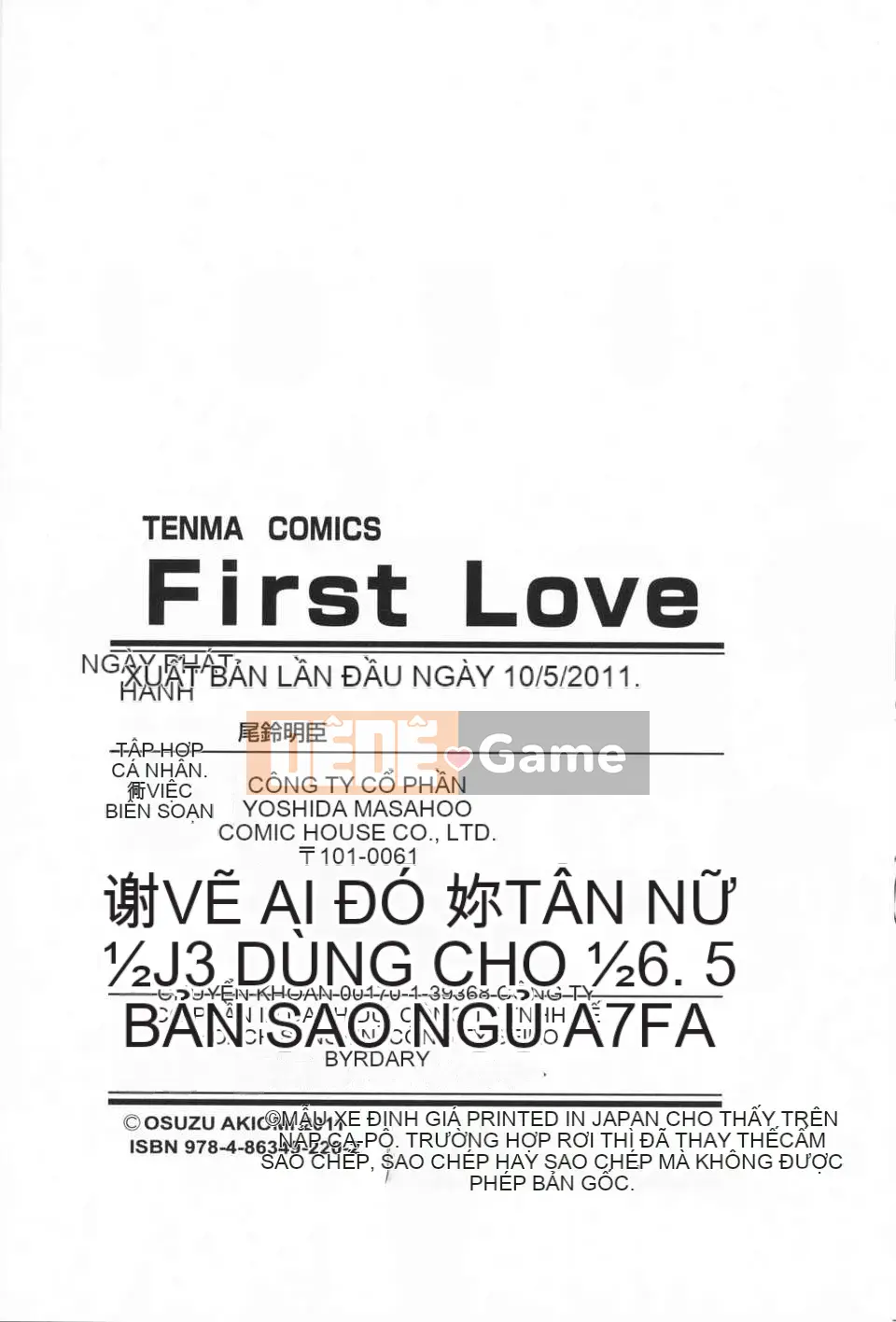 [Osuzu Akitomi] Mối tình đầu