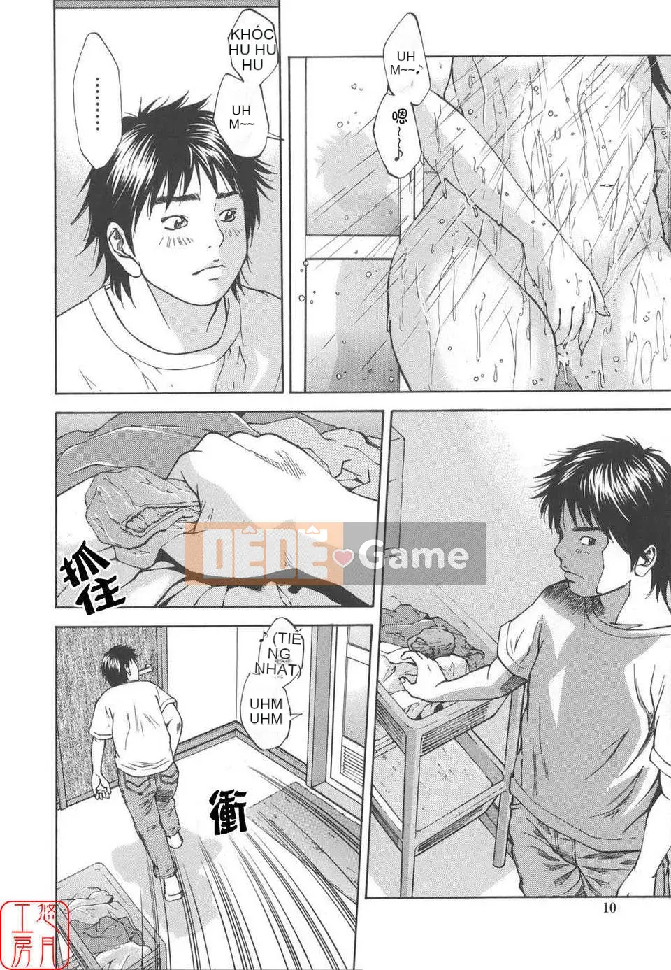 [Hagiwara Yutaro] Hiếp dâm loạn luân