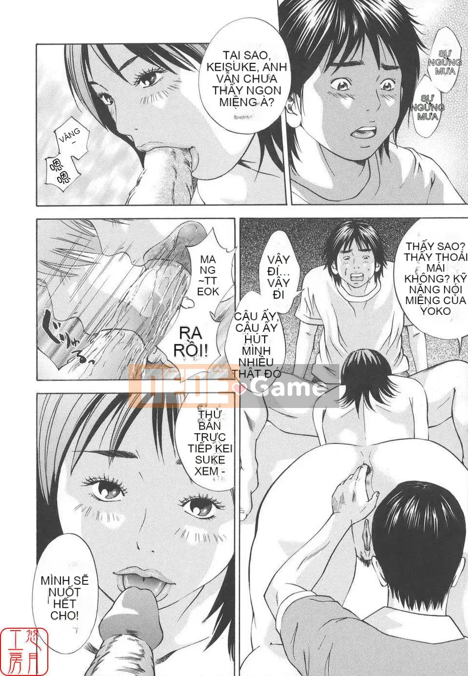 [Hagiwara Yutaro] Hiếp dâm loạn luân