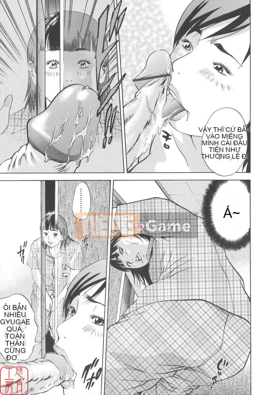 [Hagiwara Yutaro] Hiếp dâm loạn luân