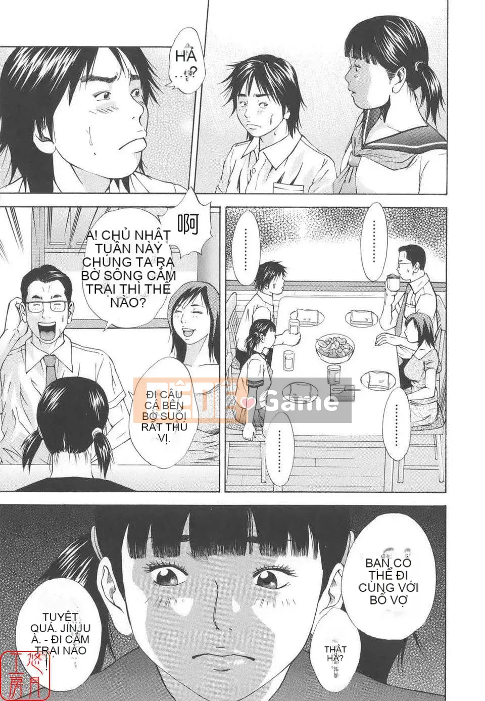 [Hagiwara Yutaro] Hiếp dâm loạn luân