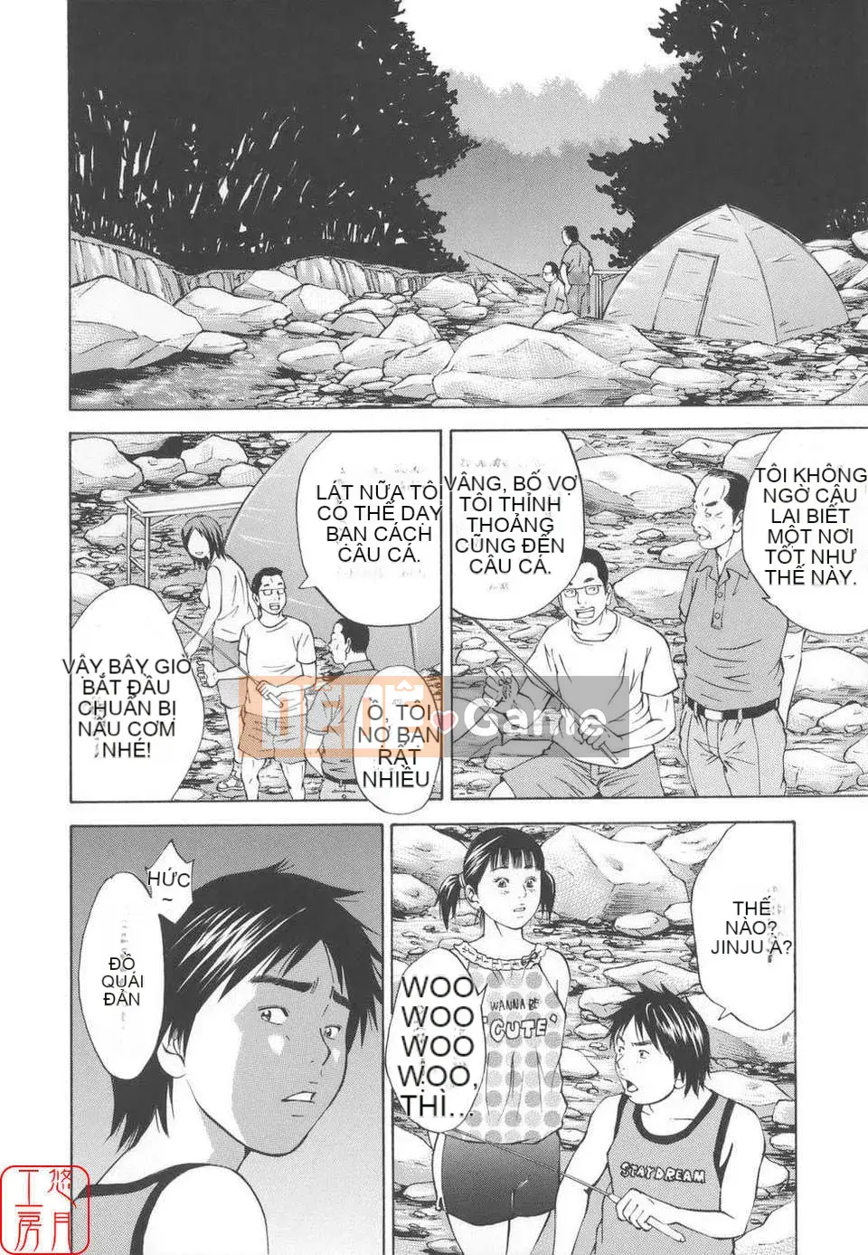 [Hagiwara Yutaro] Hiếp dâm loạn luân