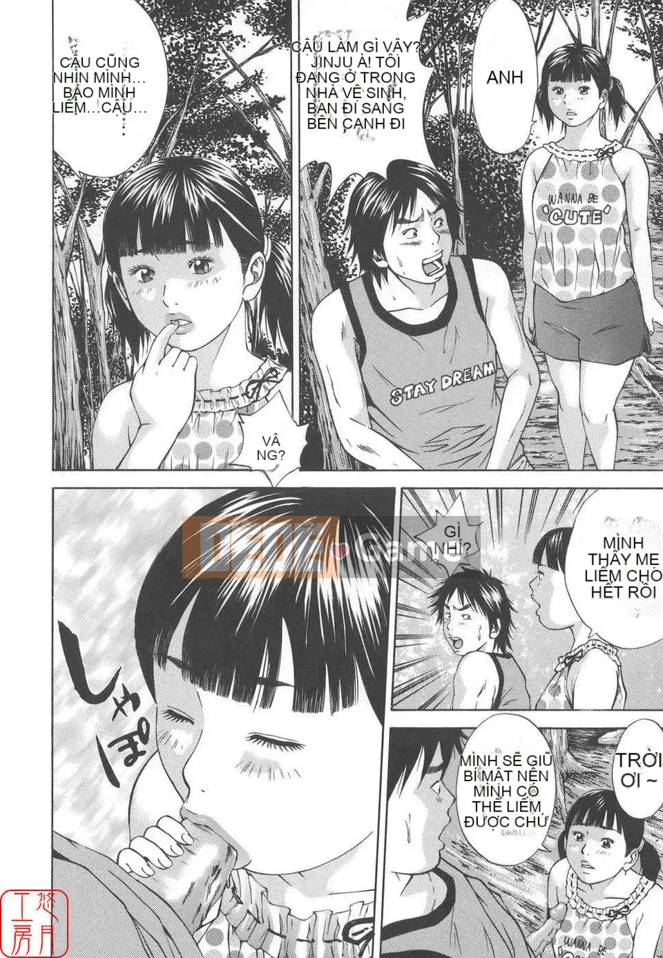 [Hagiwara Yutaro] Hiếp dâm loạn luân