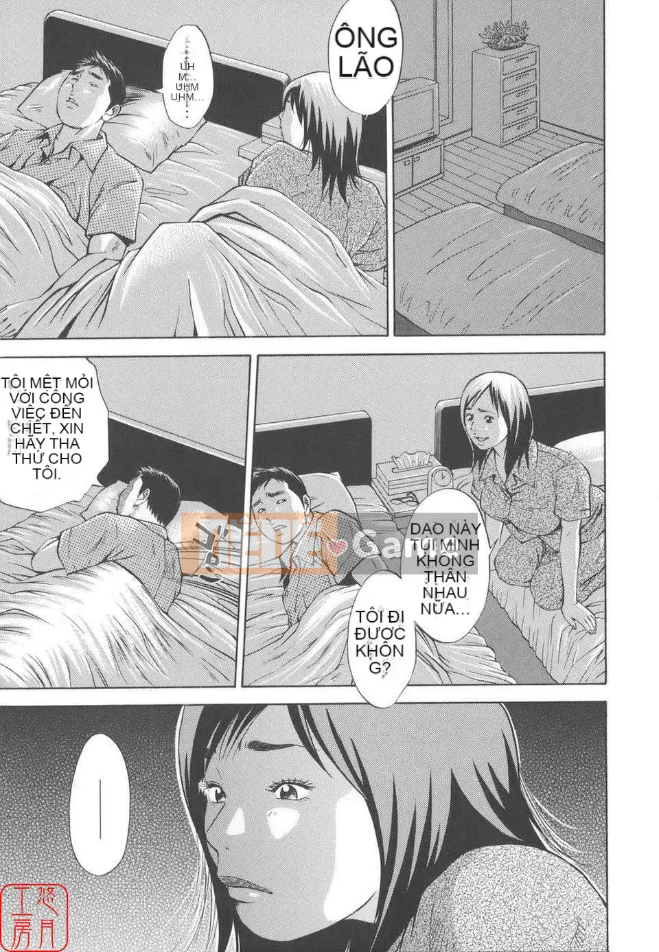 [Hagiwara Yutaro] Hiếp dâm loạn luân