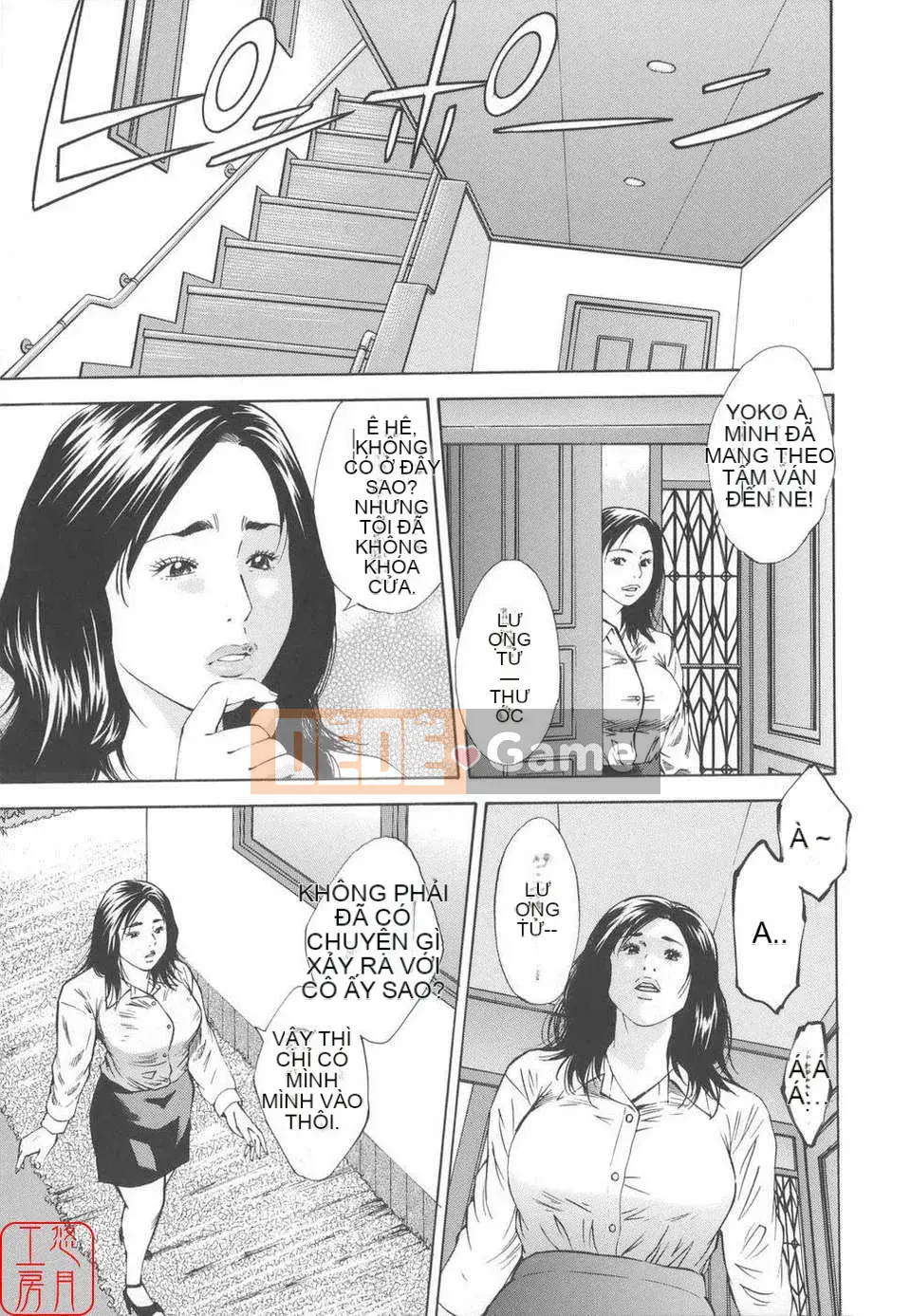 [Hagiwara Yutaro] Hiếp dâm loạn luân