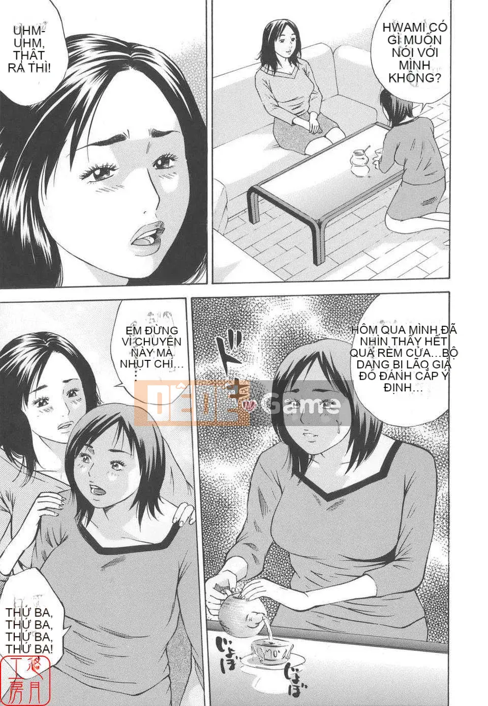 [Hagiwara Yutaro] Hiếp dâm loạn luân