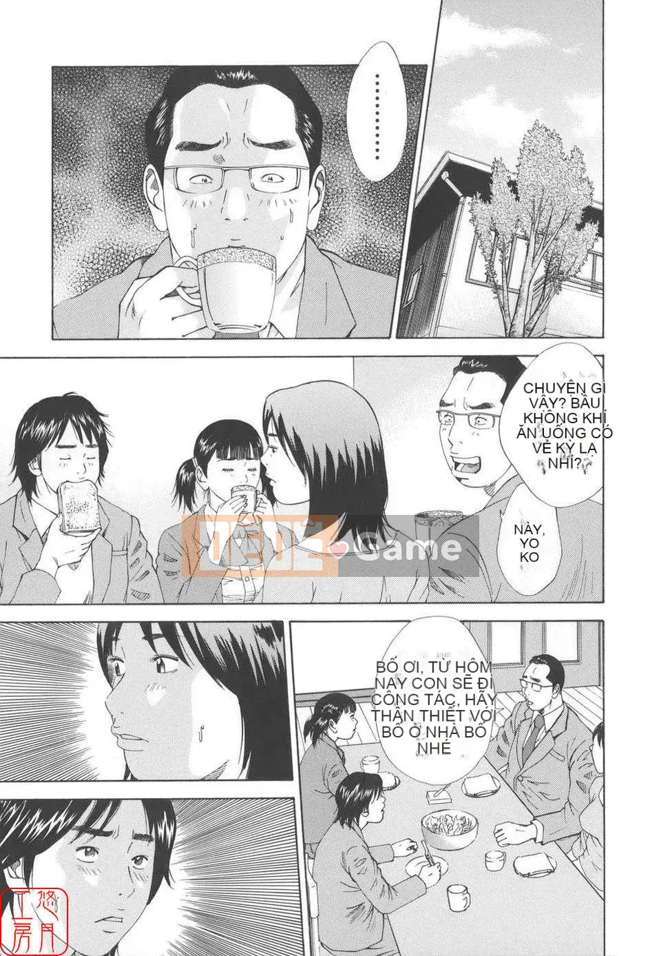 [Hagiwara Yutaro] Hiếp dâm loạn luân