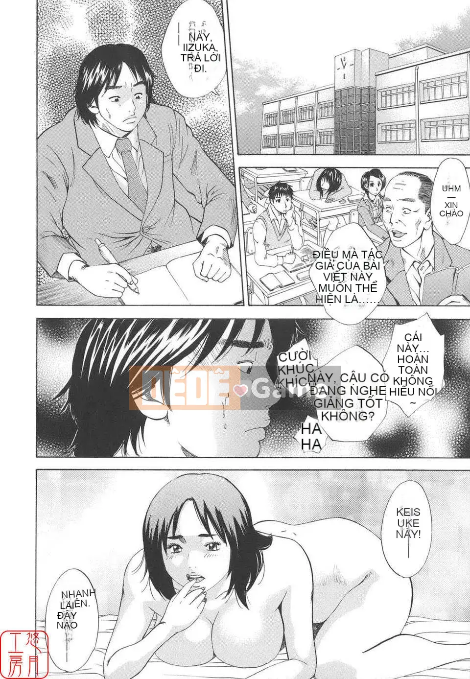 [Hagiwara Yutaro] Hiếp dâm loạn luân