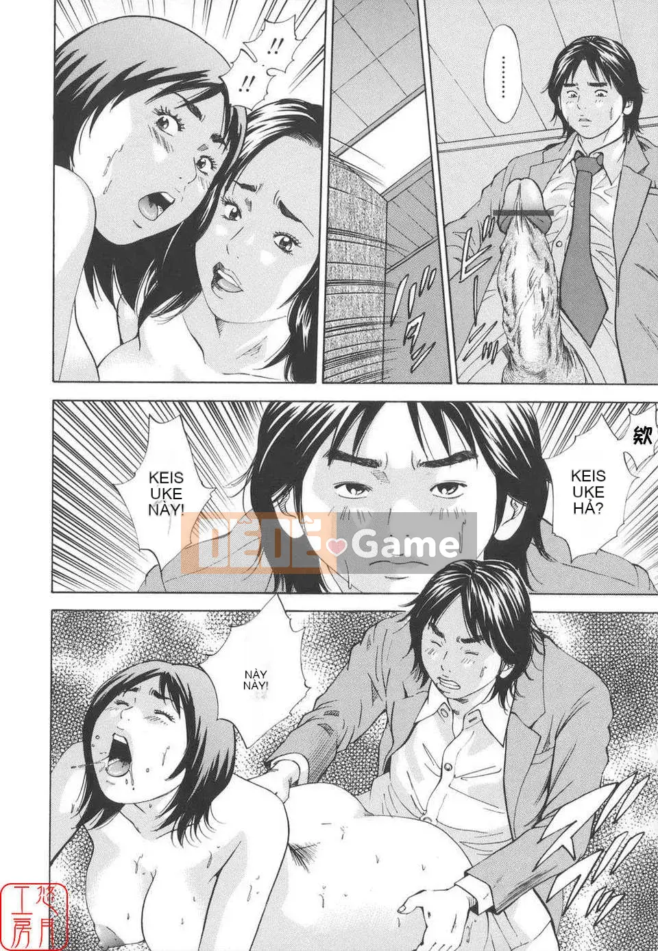 [Hagiwara Yutaro] Hiếp dâm loạn luân