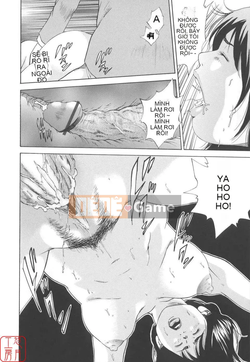 [Hagiwara Yutaro] Hiếp dâm loạn luân