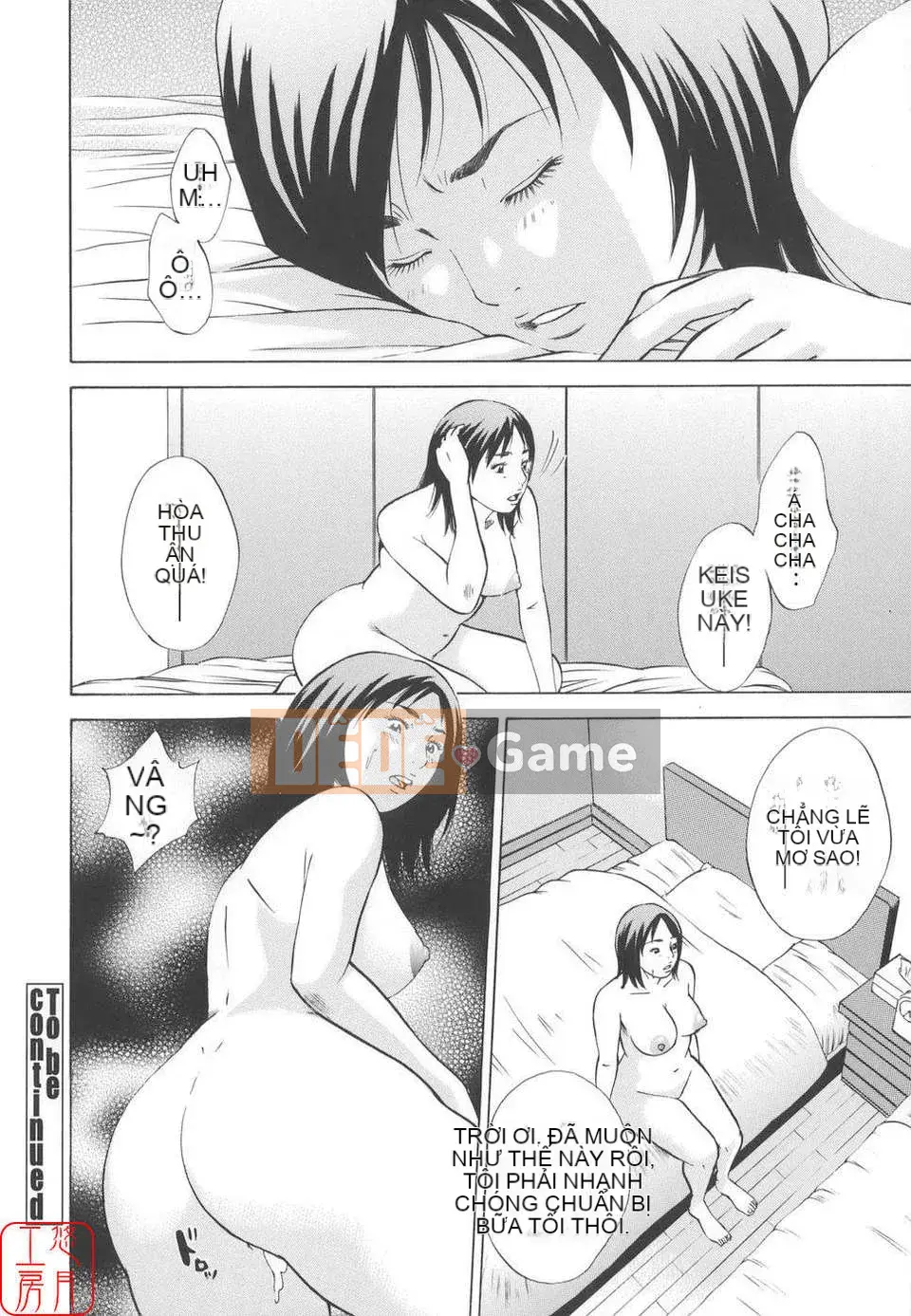 [Hagiwara Yutaro] Hiếp dâm loạn luân