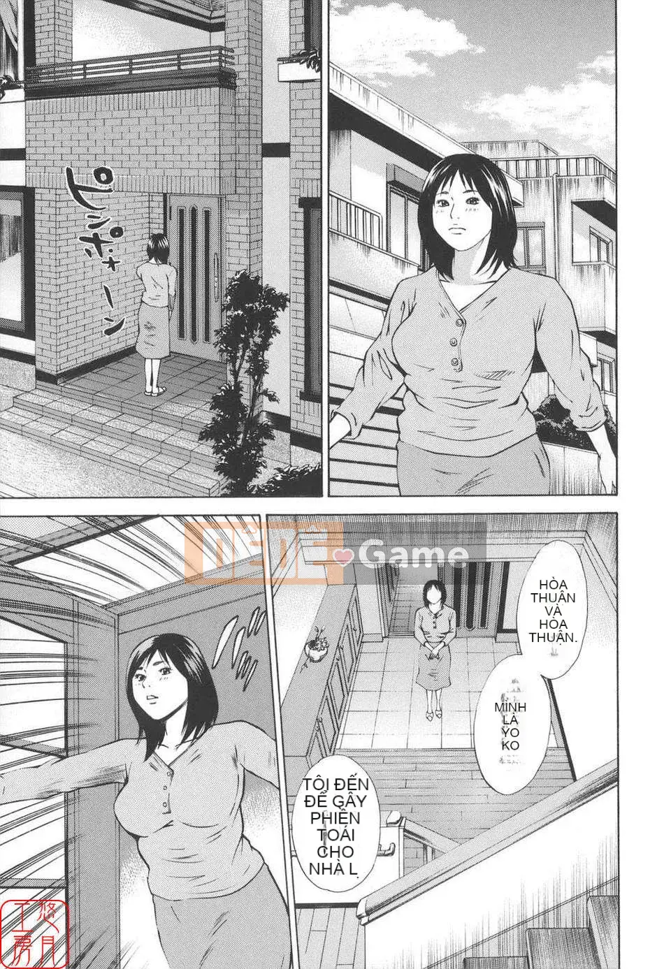 [Hagiwara Yutaro] Hiếp dâm loạn luân