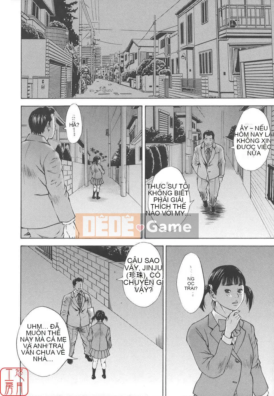 [Hagiwara Yutaro] Hiếp dâm loạn luân