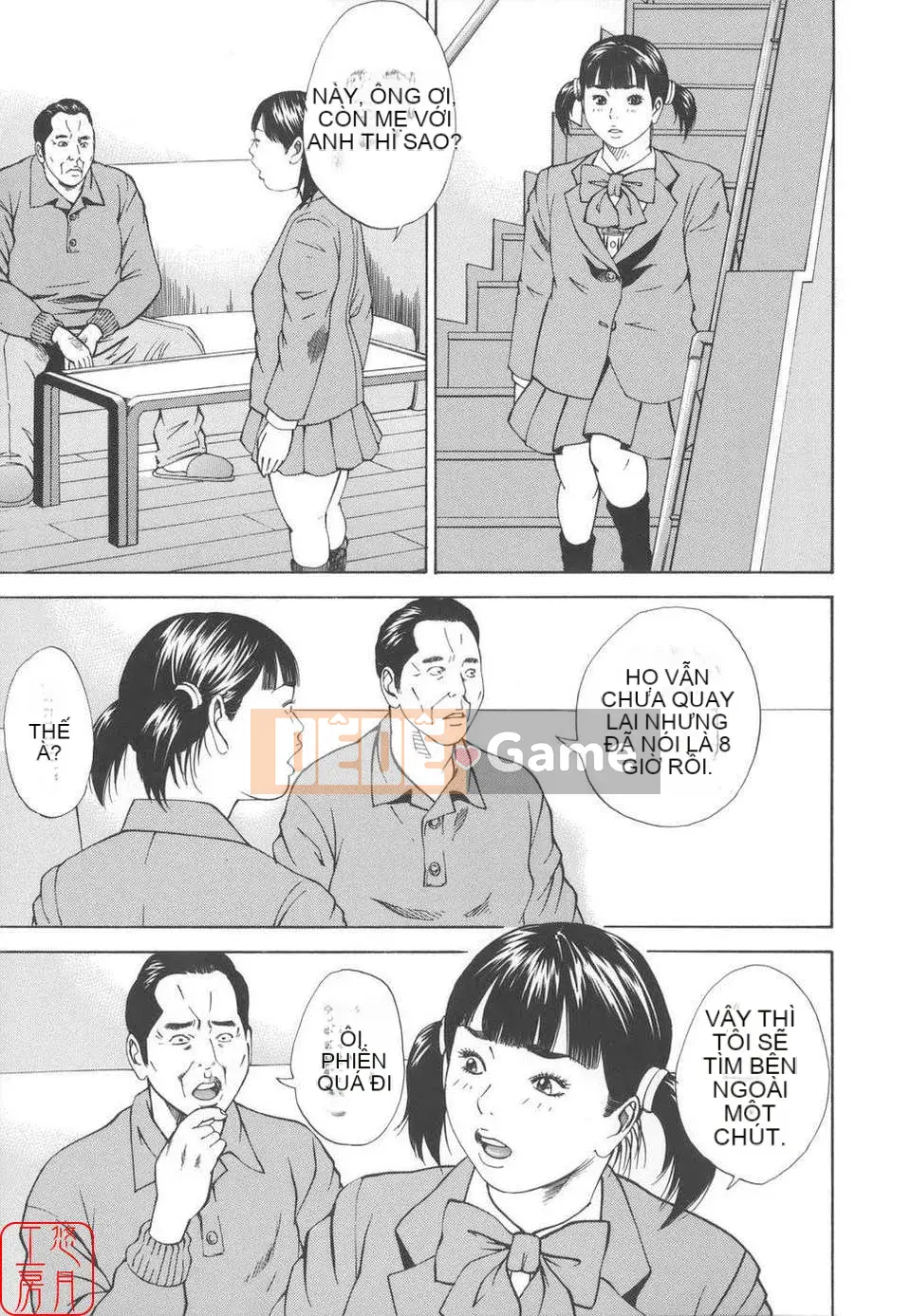 [Hagiwara Yutaro] Hiếp dâm loạn luân