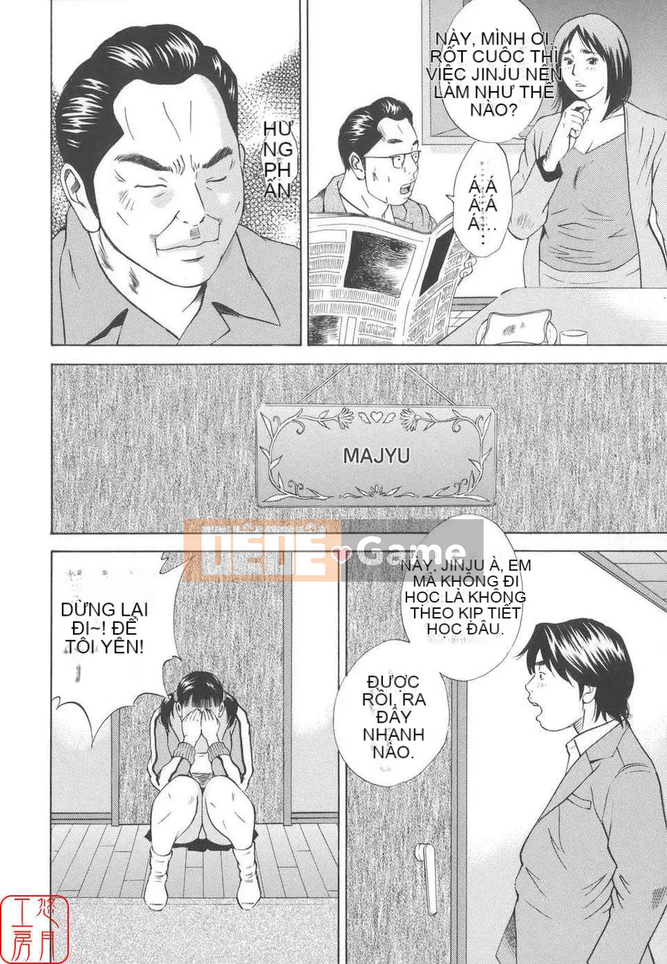 [Hagiwara Yutaro] Hiếp dâm loạn luân