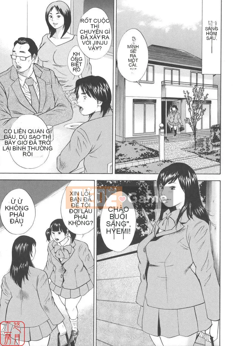 [Hagiwara Yutaro] Hiếp dâm loạn luân