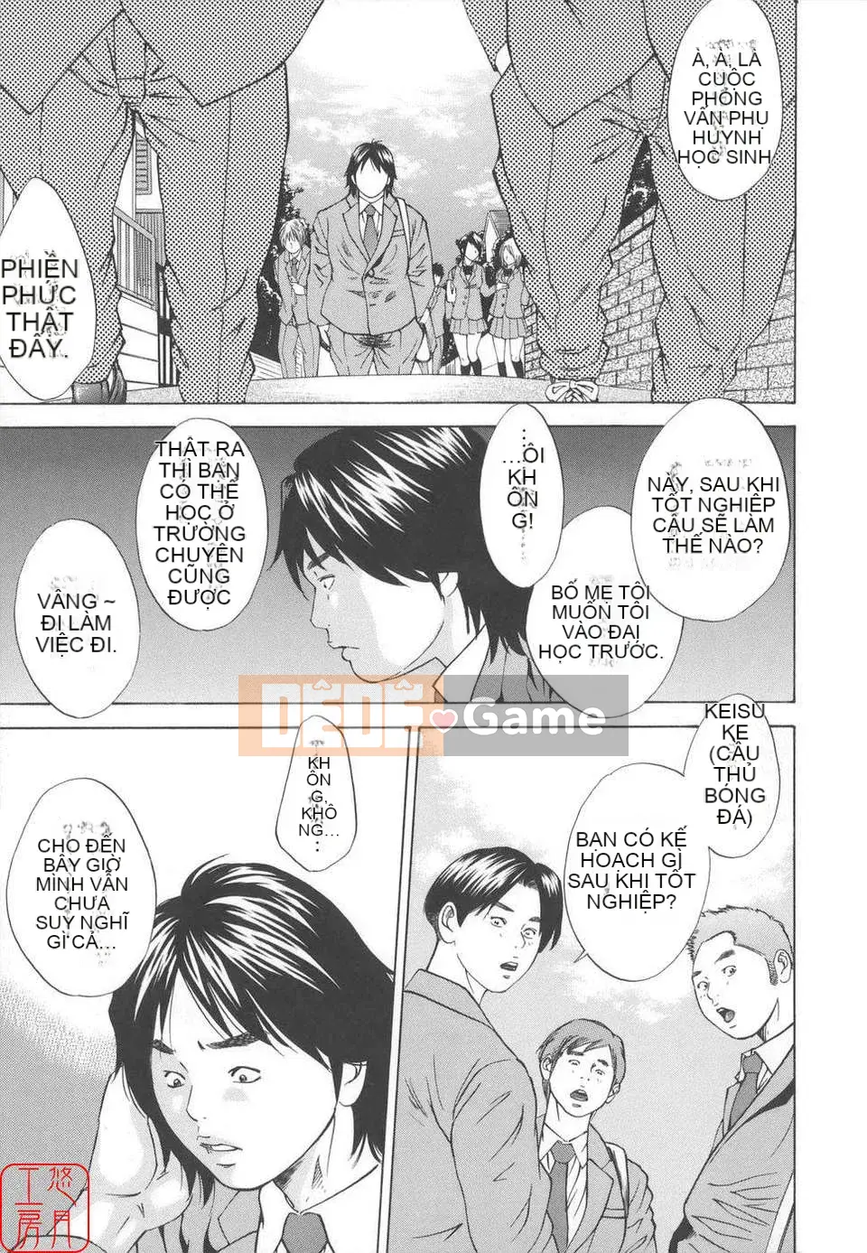 [Hagiwara Yutaro] Hiếp dâm loạn luân