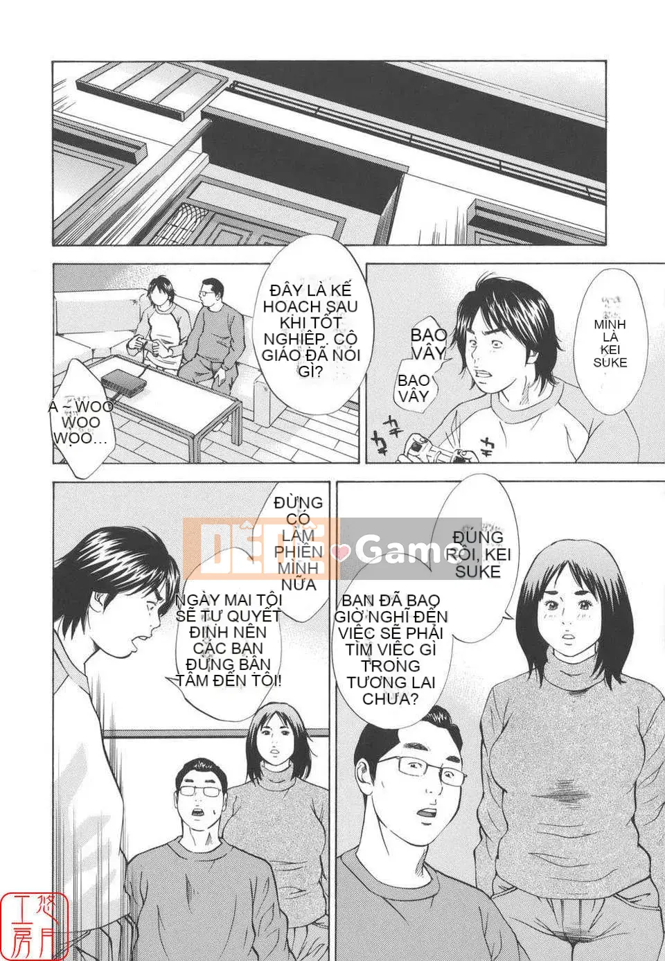 [Hagiwara Yutaro] Hiếp dâm loạn luân