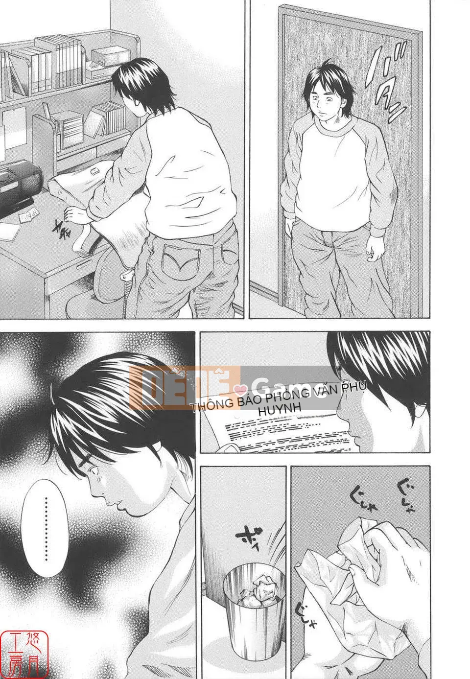 [Hagiwara Yutaro] Hiếp dâm loạn luân