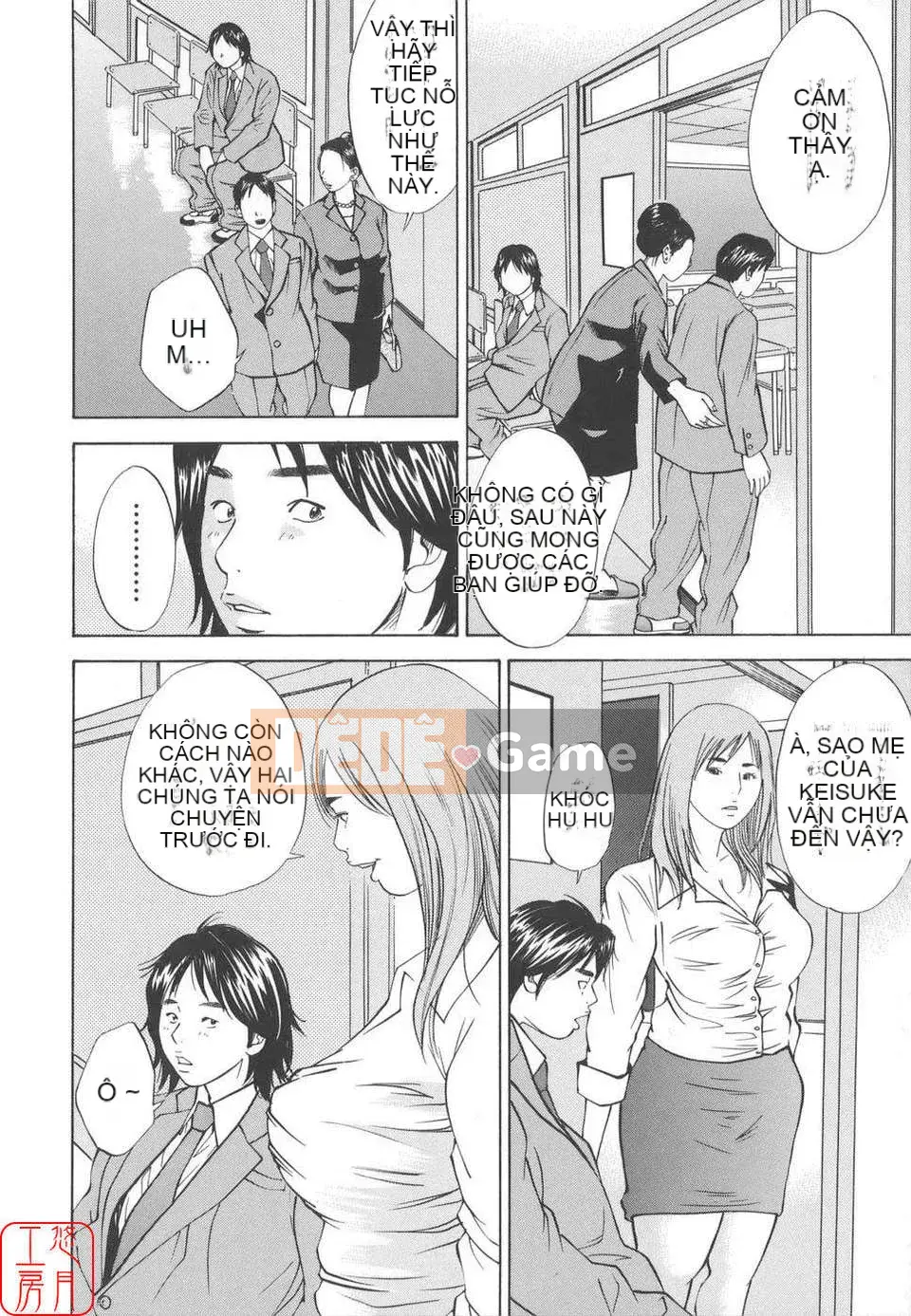 [Hagiwara Yutaro] Hiếp dâm loạn luân