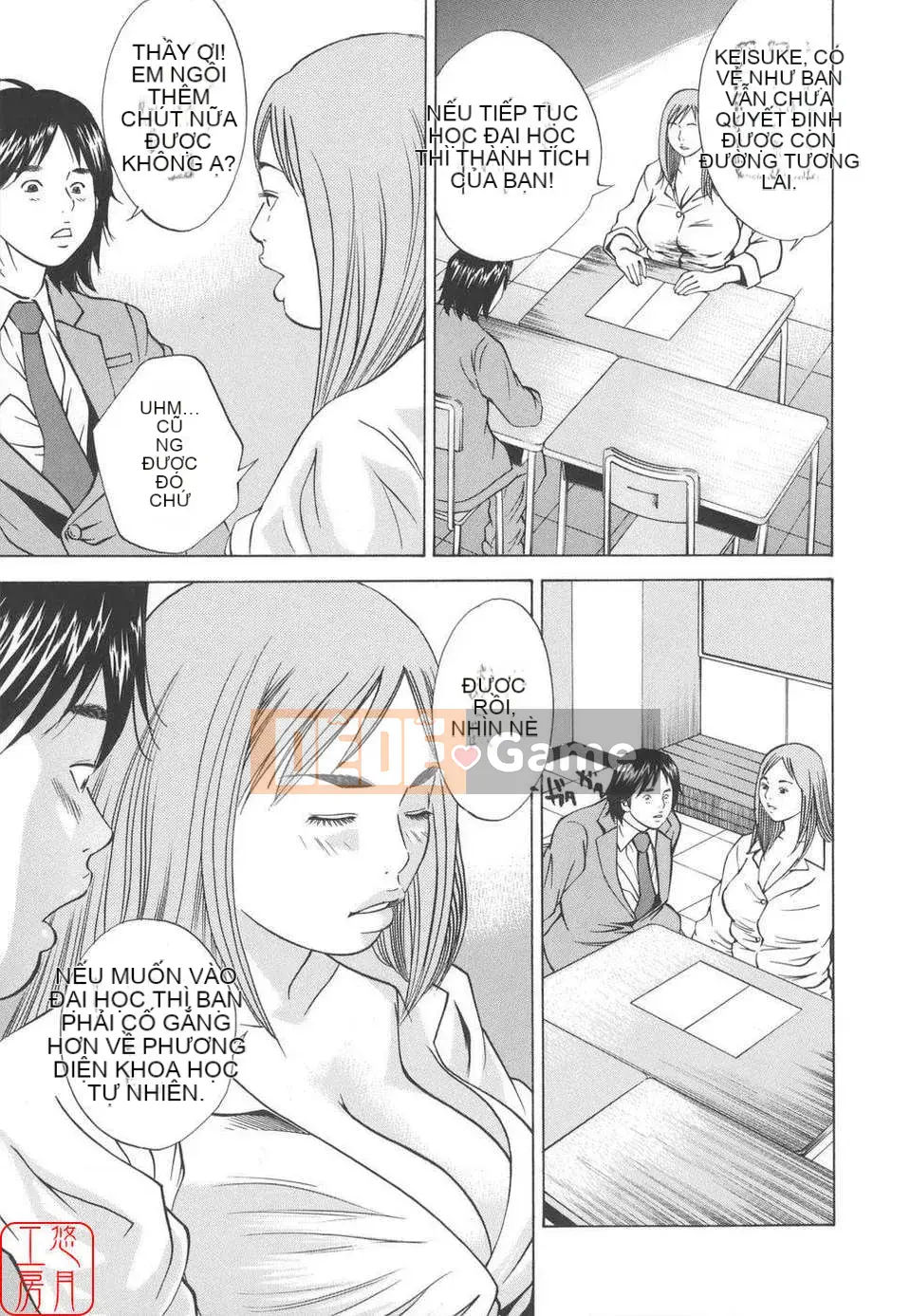 [Hagiwara Yutaro] Hiếp dâm loạn luân