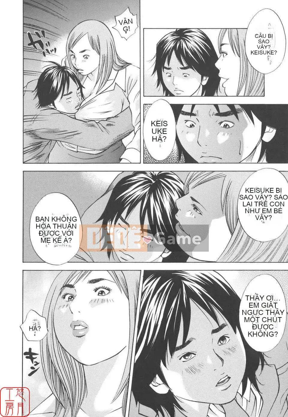 [Hagiwara Yutaro] Hiếp dâm loạn luân