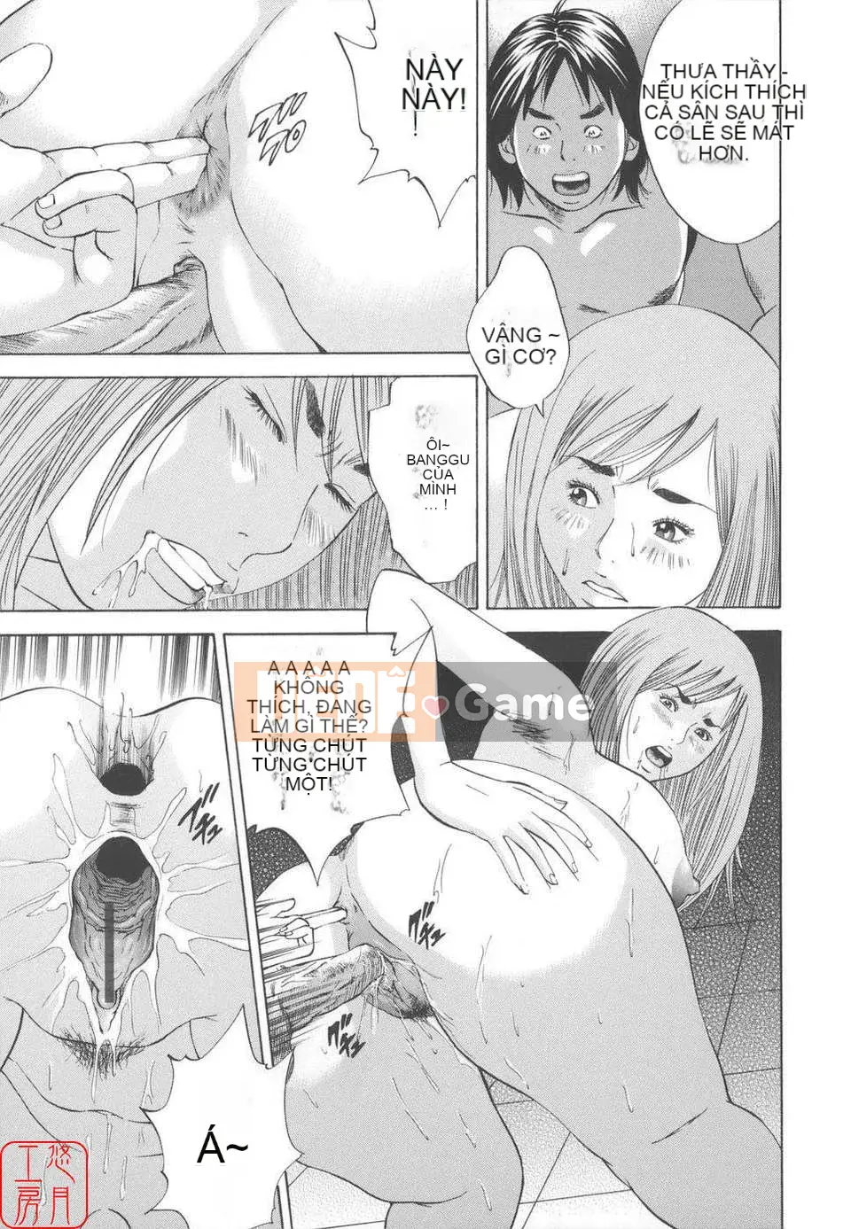 [Hagiwara Yutaro] Hiếp dâm loạn luân