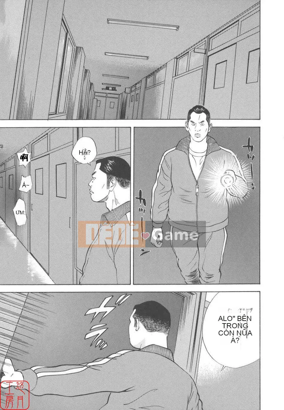 [Hagiwara Yutaro] Hiếp dâm loạn luân