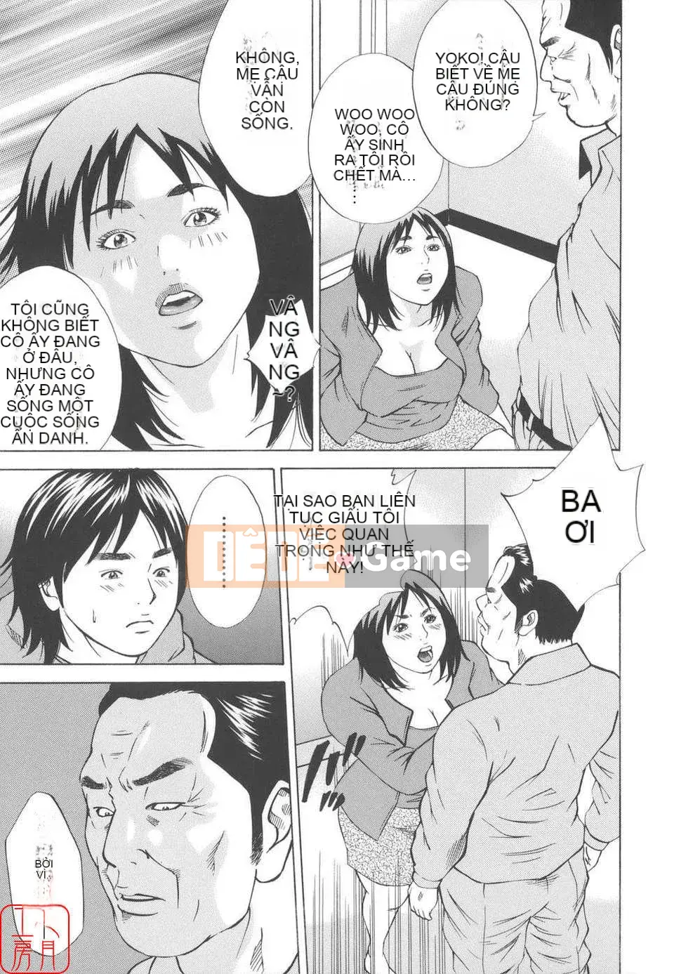 [Hagiwara Yutaro] Hiếp dâm loạn luân