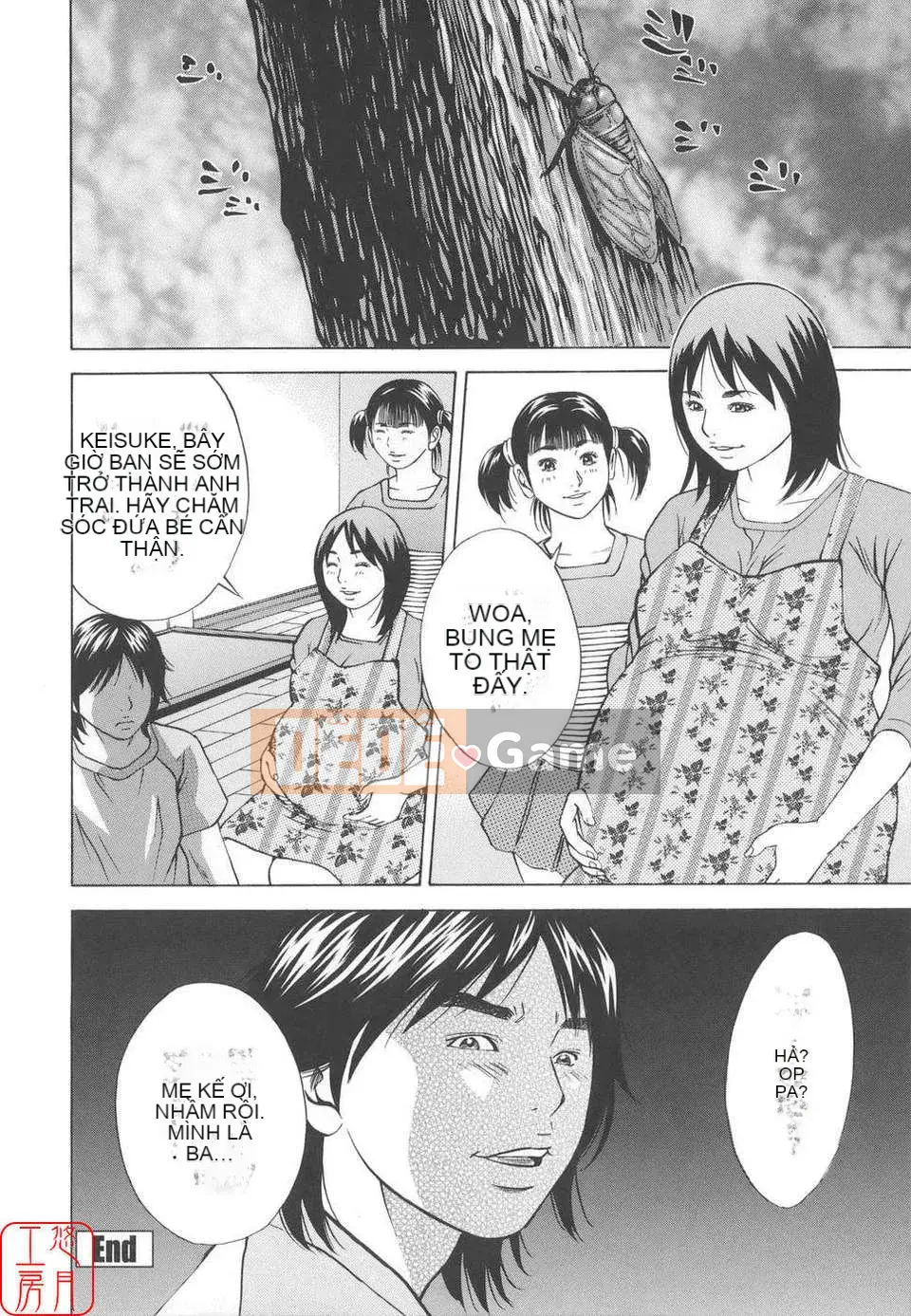 [Hagiwara Yutaro] Hiếp dâm loạn luân